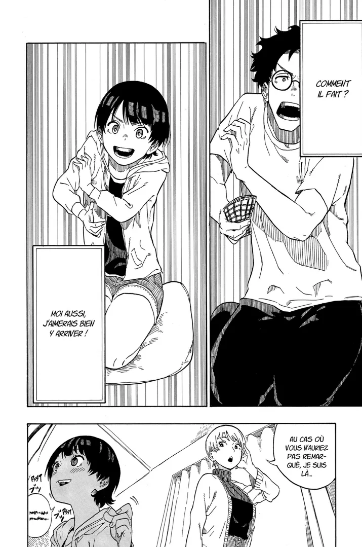 Akane Banashi