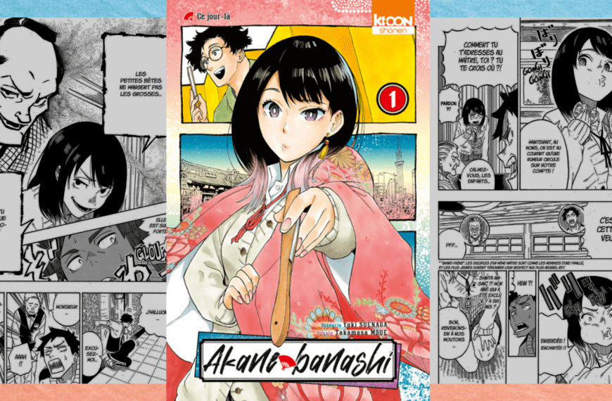 Akane Banashi : le rakugo moderne
