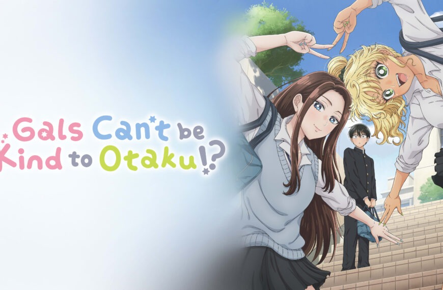 Bannière - Gals Can't be Kind to Otaku!?