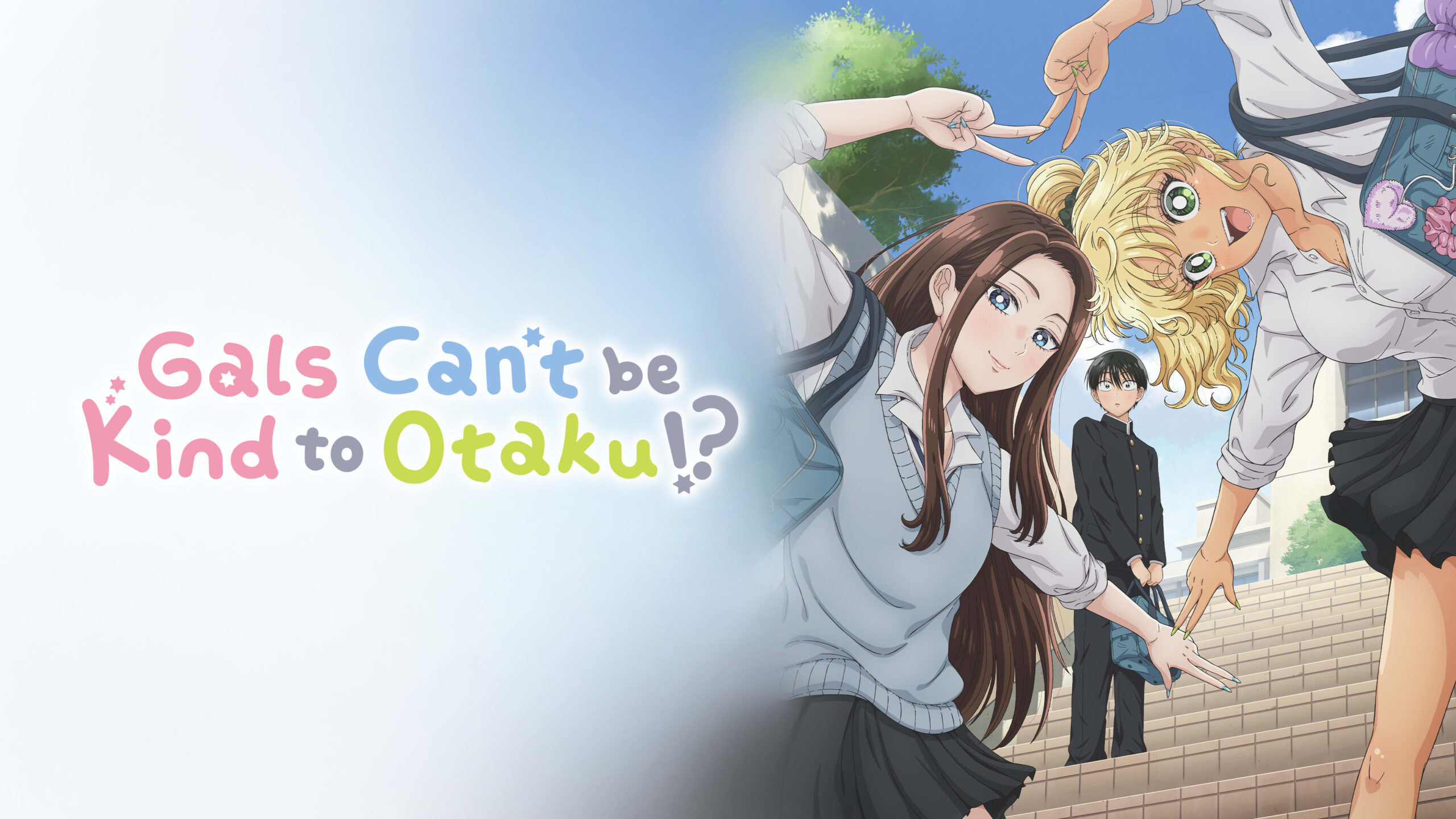Bannière - Gals Can't be Kind to Otaku!?