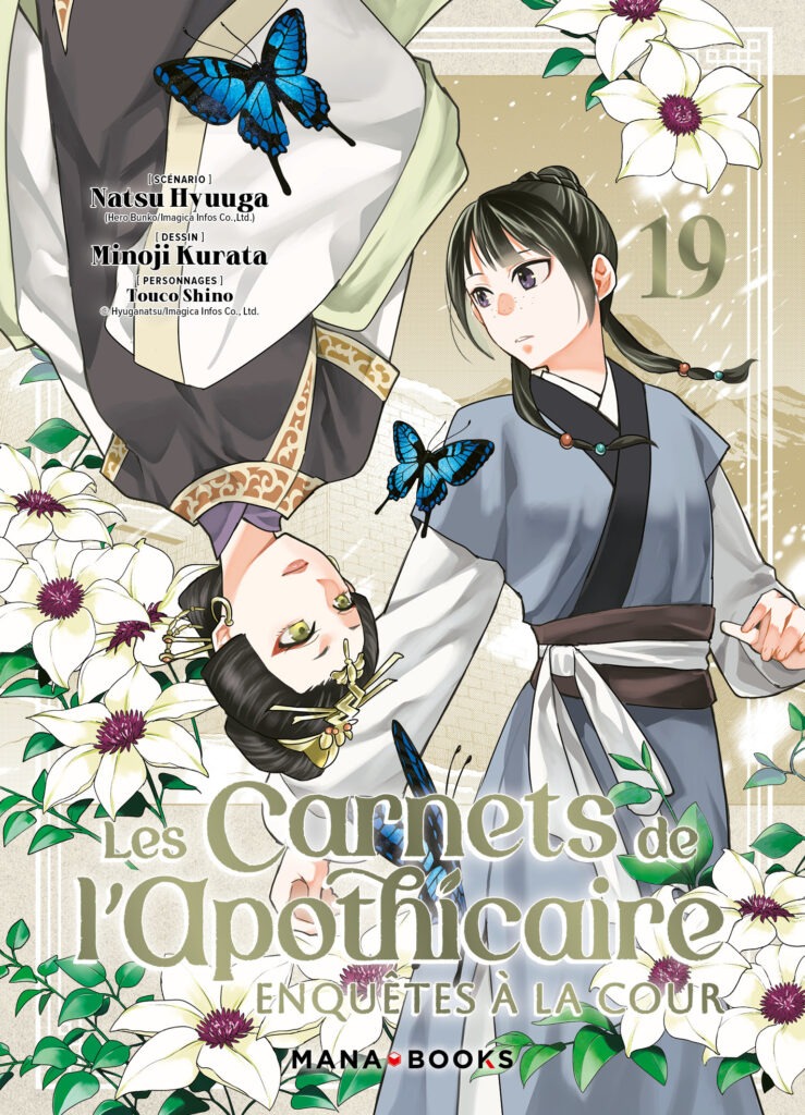 Sorties Mana Books 2026