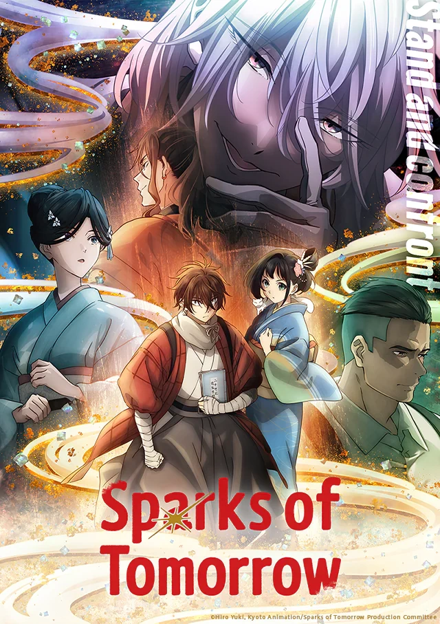 Kotales - Sparks of Tomorrow affiche