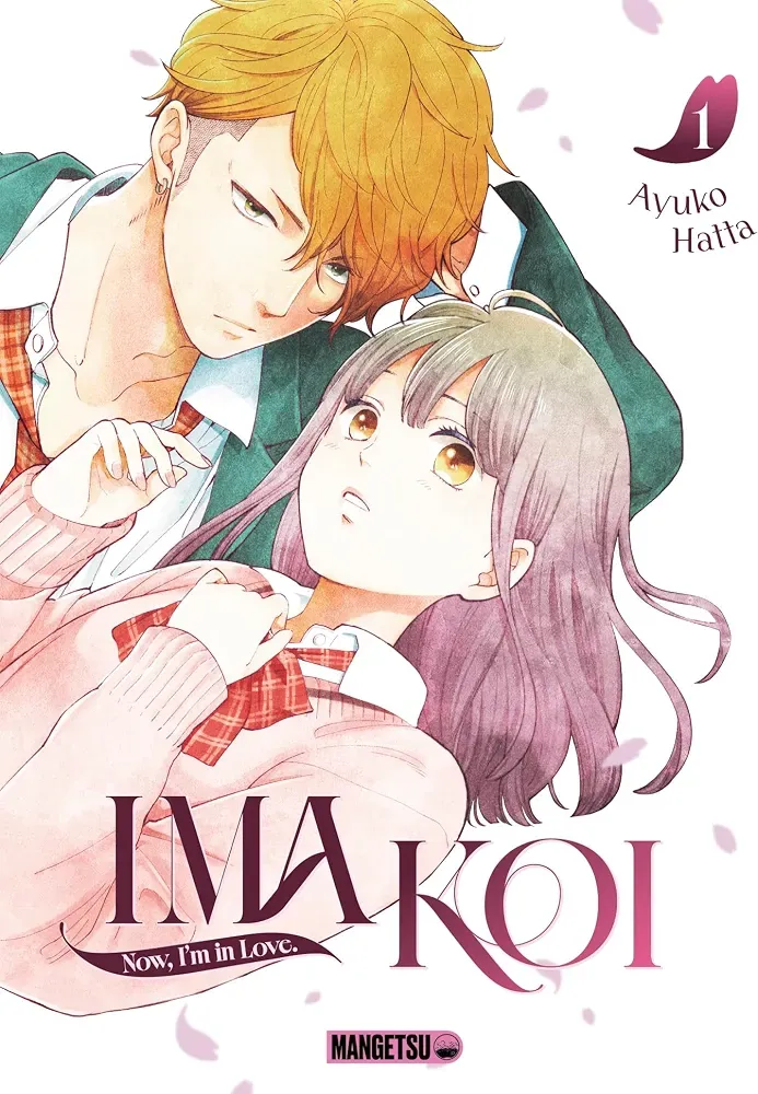 Mangetsu Ima Koi tome 1