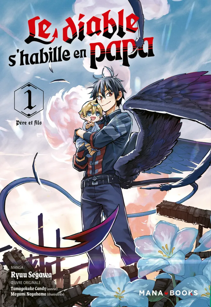 Le Diable s'habille en papa - couverture du tome 1