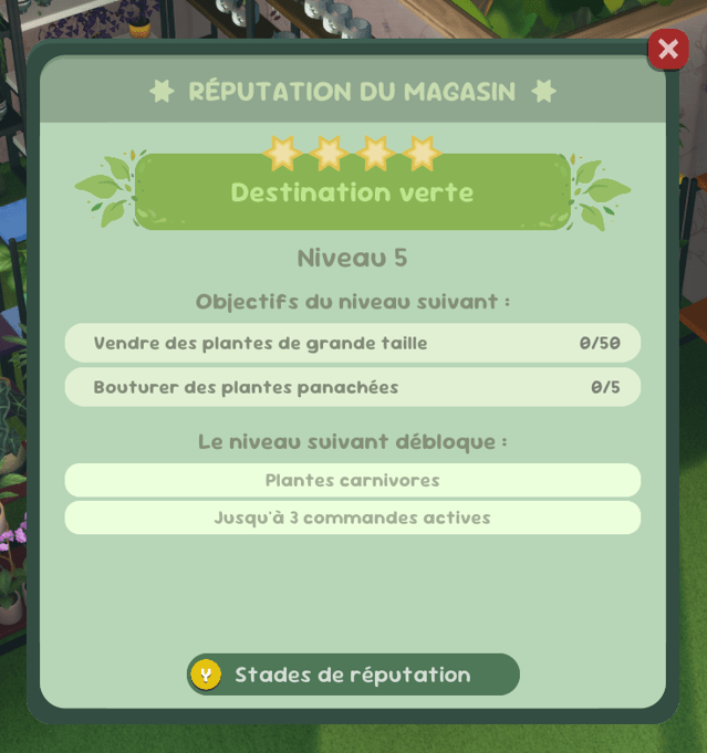 Réputation magasin