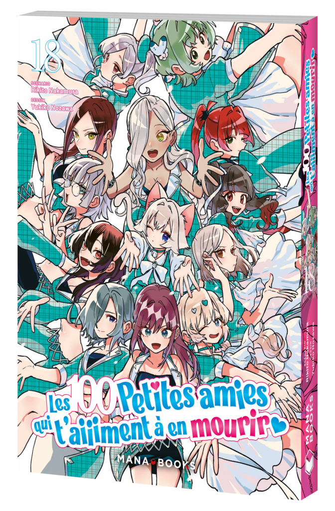 Les 100 petites amies qui t'aiiiment
