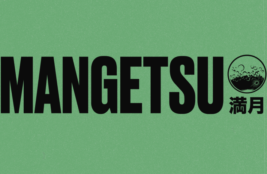 Logo Mangetsu