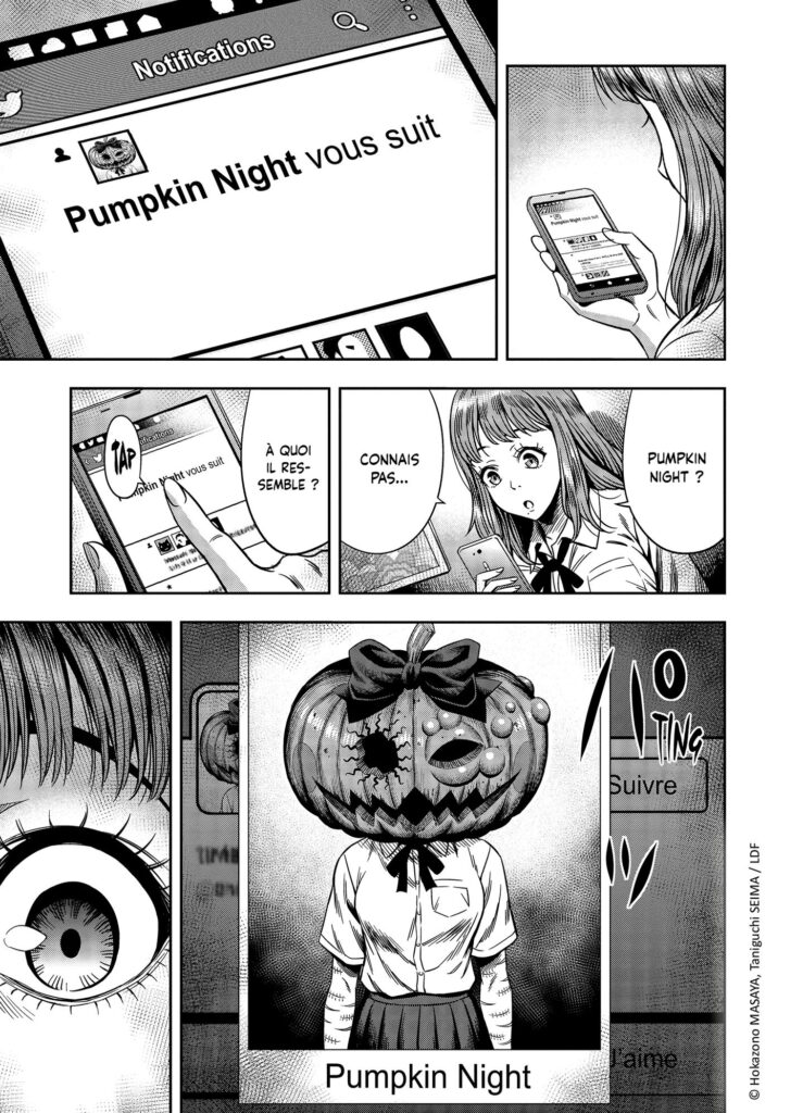 Pumkin Night