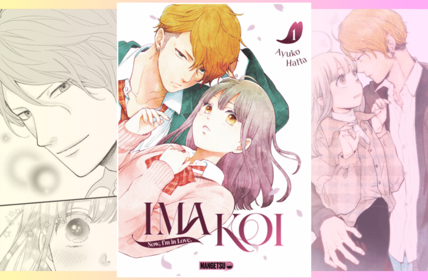 Ima Koi, tome 1 : deux caractères simples pour une romance très douce