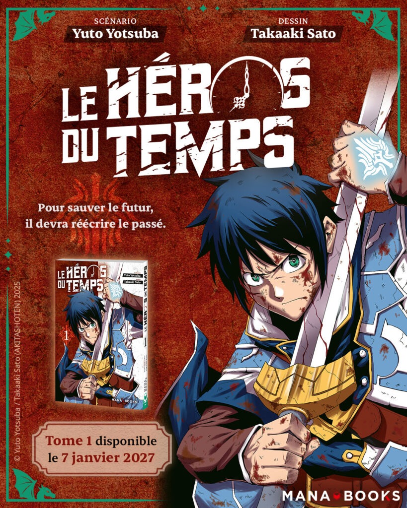 Le Héros du Temps