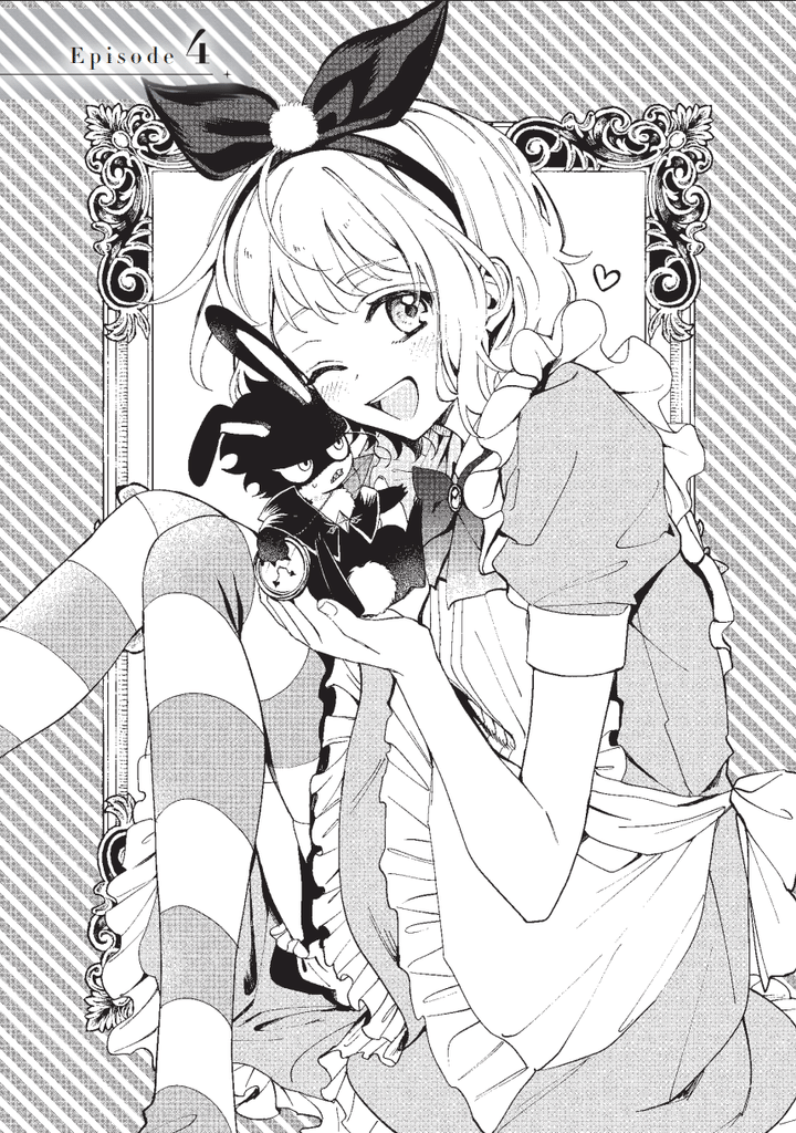 Art proposé dans le tome 1