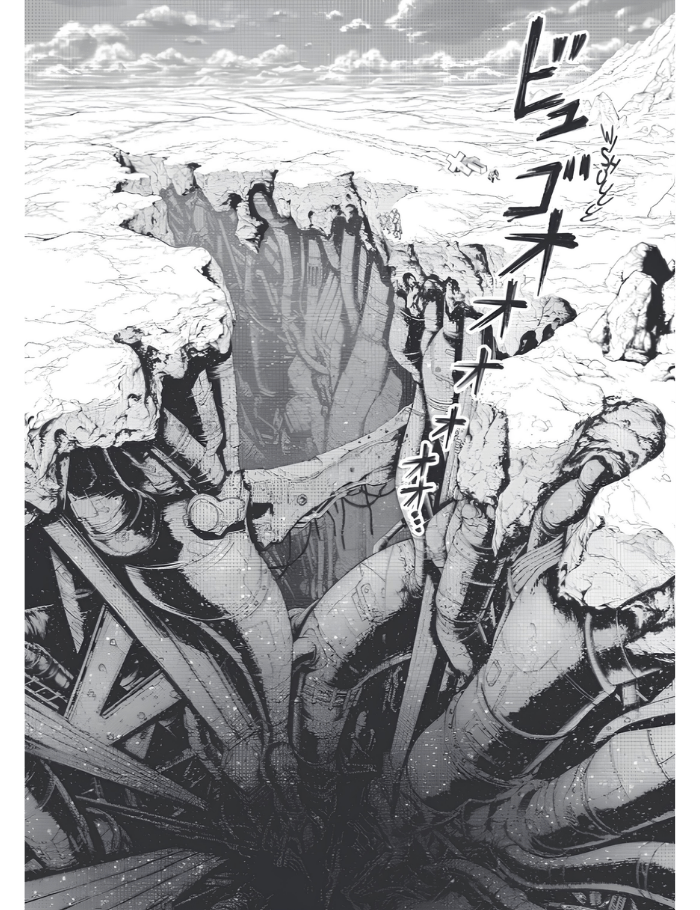 Illustration des ruines dans The Marshal King
