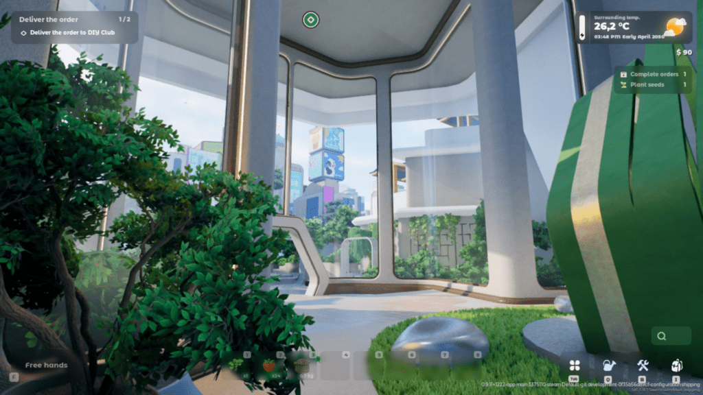 L'un des nombreux espaces cachés de l'Atrium
