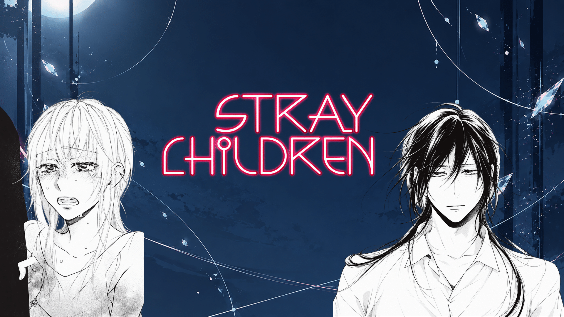 Stray Children