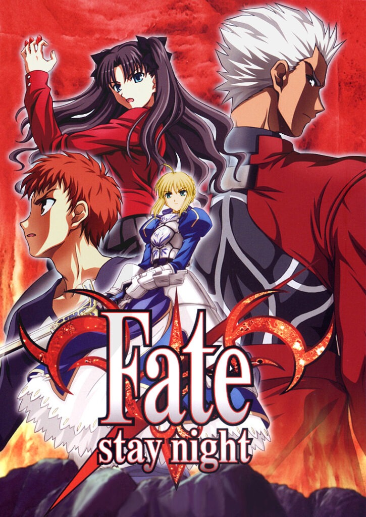 FATE / Stay Night (anime)